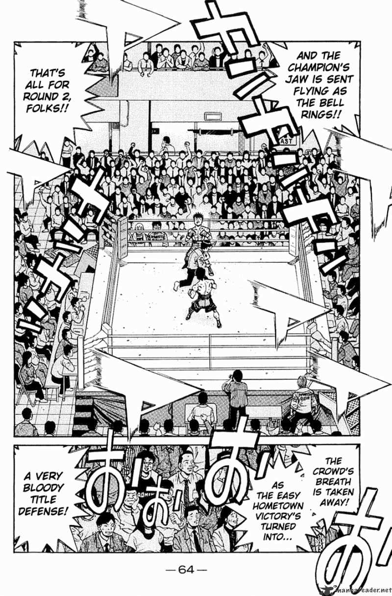 Hajime no Ippo: Fighting Spirit, Chapter 641 image 17